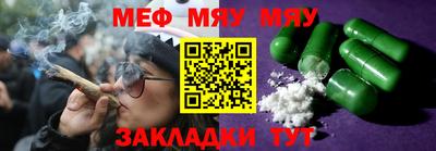 mdma Донецк