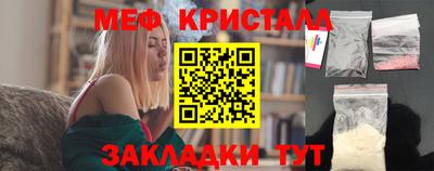 а пвп мука Донской