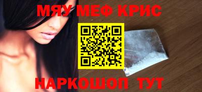 а пвп мука Донской