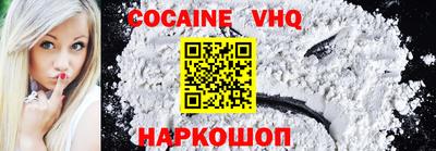 а пвп мука Донской