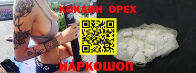 а пвп мука Донской