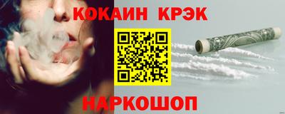 a pvp Дубна