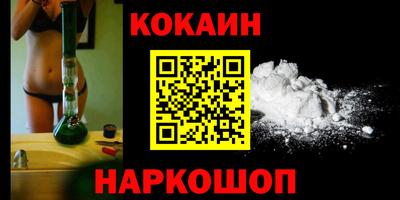 mdma Донецк