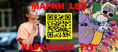 а пвп мука Донской