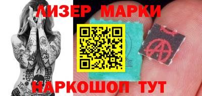 mdma Донецк