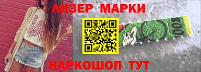 a pvp Дубна