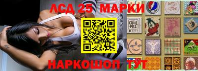 а пвп мука Донской