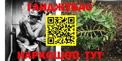 mdma Донецк