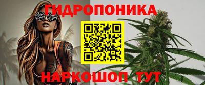 а пвп мука Донской