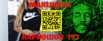 а пвп мука Донской