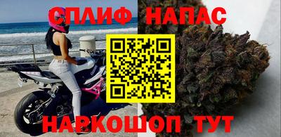 а пвп мука Донской
