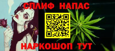 а пвп мука Донской