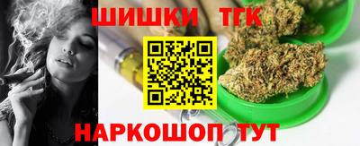 a pvp Дубна