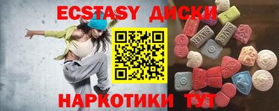 а пвп мука Донской