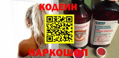 а пвп мука Донской