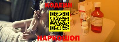 mdma Донецк