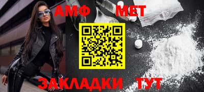 mdma Донецк