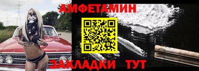 mdma Донецк