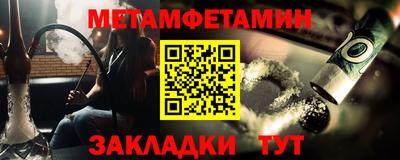 a pvp Дубна