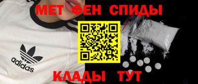 a pvp Дубна