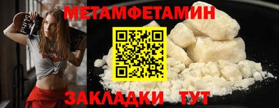mdma Донецк