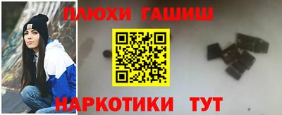 a pvp Дубна