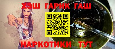 mdma Донецк