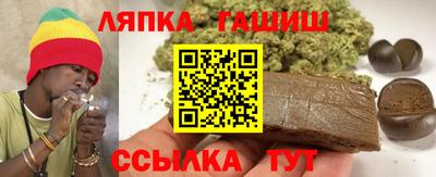 а пвп мука Донской
