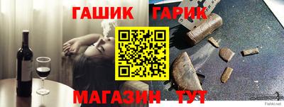 mdma Донецк